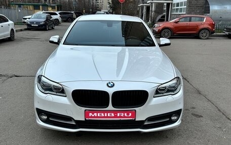 BMW 5 серия, 2016 год, 2 870 000 рублей, 1 фотография