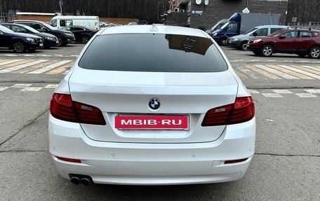 BMW 5 серия, 2016 год, 2 870 000 рублей, 4 фотография