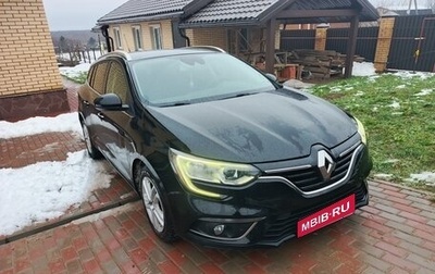 Renault Megane IV, 2020 год, 1 350 000 рублей, 1 фотография