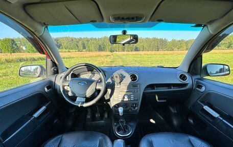 Ford Fusion I, 2006 год, 450 000 рублей, 8 фотография