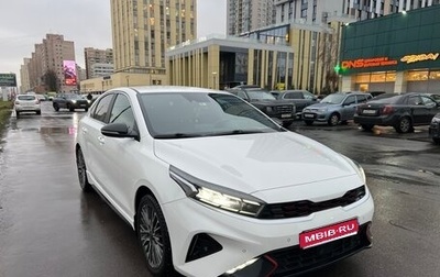 KIA Cerato IV, 2021 год, 2 450 000 рублей, 1 фотография