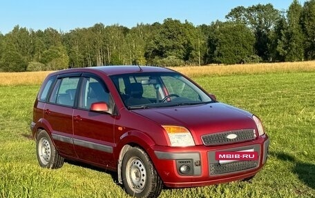 Ford Fusion I, 2006 год, 450 000 рублей, 3 фотография