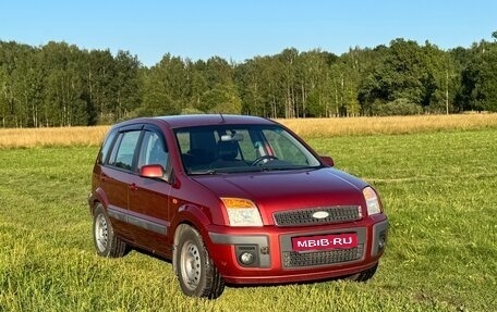 Ford Fusion I, 2006 год, 450 000 рублей, 1 фотография