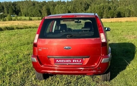 Ford Fusion I, 2006 год, 450 000 рублей, 7 фотография