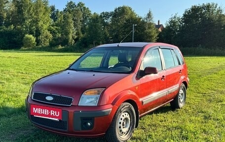 Ford Fusion I, 2006 год, 450 000 рублей, 4 фотография