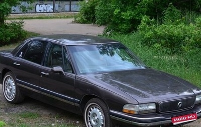 Buick LeSabre VIII, 1994 год, 850 000 рублей, 1 фотография