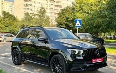 Mercedes-Benz GLE, 2021 год, 7 600 000 рублей, 1 фотография