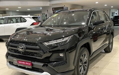 Toyota RAV4, 2025 год, 4 350 000 рублей, 1 фотография