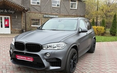 BMW X5, 2016 год, 3 398 000 рублей, 1 фотография