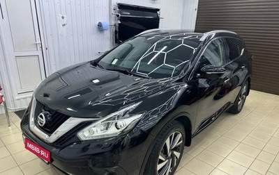 Nissan Murano, 2017 год, 3 060 000 рублей, 1 фотография