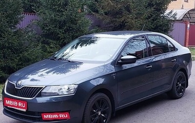 Skoda Rapid I, 2016 год, 1 400 000 рублей, 1 фотография