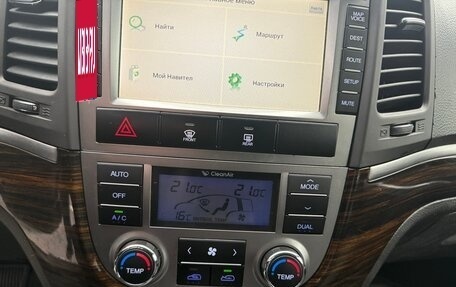 Hyundai Santa Fe III рестайлинг, 2012 год, 1 520 000 рублей, 17 фотография