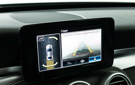 Mercedes-Benz C-Класс, 2019 год, 2 999 700 рублей, 15 фотография