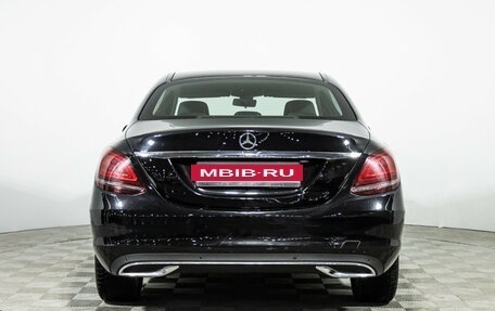 Mercedes-Benz C-Класс, 2019 год, 2 999 700 рублей, 6 фотография