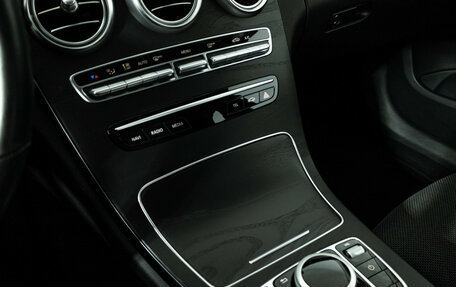 Mercedes-Benz C-Класс, 2019 год, 2 999 700 рублей, 16 фотография