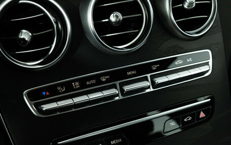 Mercedes-Benz C-Класс, 2019 год, 2 999 700 рублей, 17 фотография