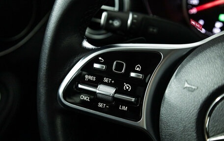 Mercedes-Benz C-Класс, 2019 год, 2 999 700 рублей, 20 фотография