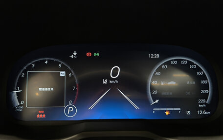 Toyota RAV4, 2025 год, 4 350 000 рублей, 16 фотография