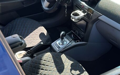 Opel Astra H, 2004 год, 470 000 рублей, 12 фотография