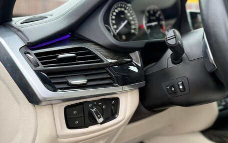 BMW X5, 2016 год, 3 398 000 рублей, 16 фотография