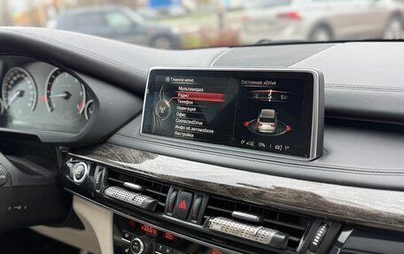 BMW X5, 2016 год, 3 398 000 рублей, 19 фотография