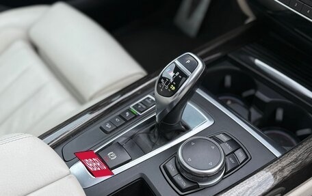 BMW X5, 2016 год, 3 398 000 рублей, 21 фотография