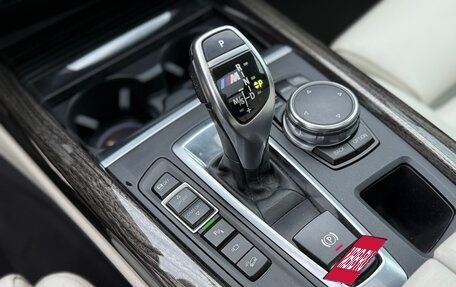 BMW X5, 2016 год, 3 398 000 рублей, 22 фотография