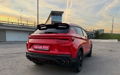 Geely Coolray I, 2024 год, 2 500 000 рублей, 1 фотография