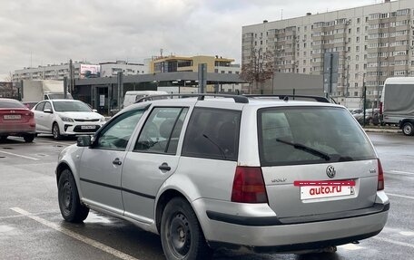 Volkswagen Golf IV, 2004 год, 250 000 рублей, 2 фотография
