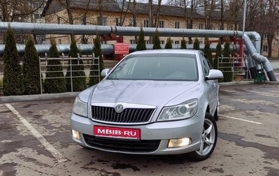 Skoda Octavia, 2011 год, 730 000 рублей, 1 фотография
