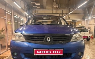 Renault Logan I, 2008 год, 350 000 рублей, 1 фотография