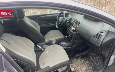 Citroen C4 II рестайлинг, 2005 год, 165 000 рублей, 1 фотография