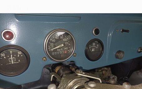 СМЗ С-3Д, 1997 год, 550 000 рублей, 8 фотография