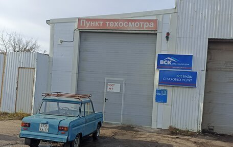 СМЗ С-3Д, 1997 год, 550 000 рублей, 2 фотография