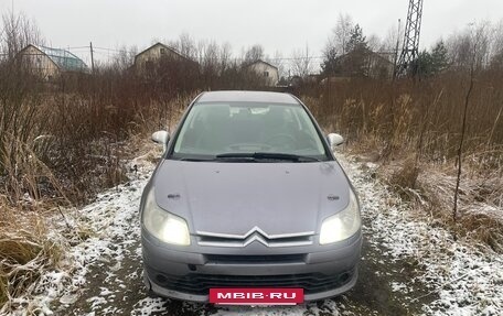 Citroen C4 II рестайлинг, 2005 год, 165 000 рублей, 6 фотография