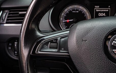 Skoda Octavia, 2016 год, 1 730 000 рублей, 8 фотография