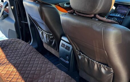 Infiniti FX II, 2012 год, 2 950 000 рублей, 11 фотография