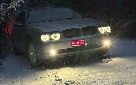 BMW 7 серия, 2001 год, 650 000 рублей, 1 фотография