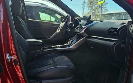 Mitsubishi Eclipse Cross, 2021 год, 2 800 000 рублей, 6 фотография