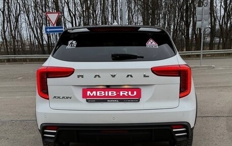 Haval Jolion, 2025 год, 2 299 000 рублей, 4 фотография
