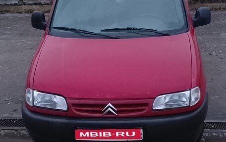 Citroen Berlingo II рестайлинг, 1999 год, 270 000 рублей, 1 фотография