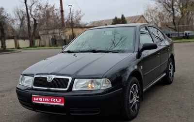 Skoda Octavia IV, 2007 год, 800 000 рублей, 1 фотография