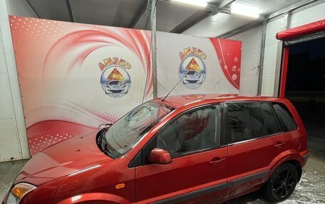 Ford Fusion I, 2008 год, 465 000 рублей, 4 фотография