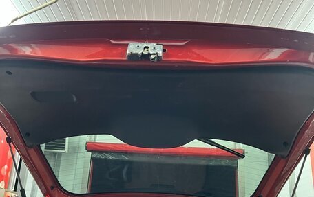 Ford Fusion I, 2008 год, 465 000 рублей, 8 фотография