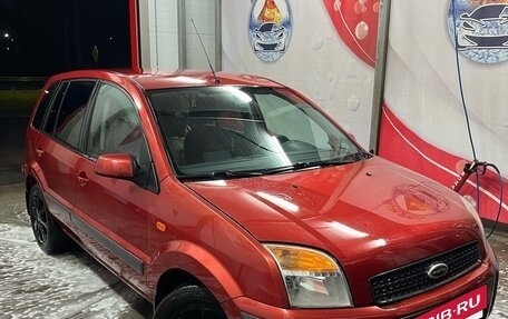 Ford Fusion I, 2008 год, 465 000 рублей, 2 фотография