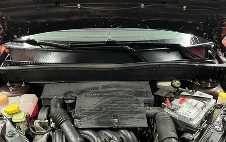 Ford Fusion I, 2008 год, 465 000 рублей, 12 фотография