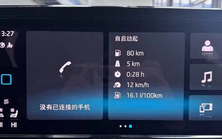 Skoda Octavia IV, 2022 год, 2 400 155 рублей, 14 фотография