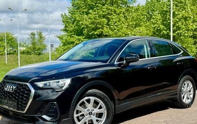 Audi Q3 Sportback, 2021 год, 2 470 000 рублей, 1 фотография