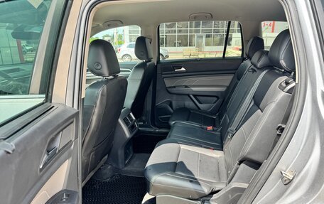 Volkswagen Atlas I, 2021 год, 3 890 000 рублей, 7 фотография