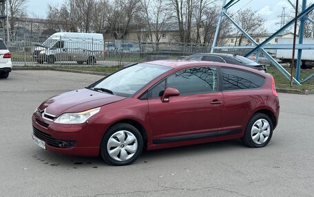 Citroen C4 II рестайлинг, 2006 год, 275 000 рублей, 8 фотография